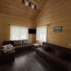 Фото Отель Радужная