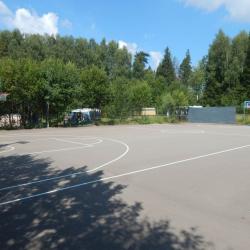 Фото Отель Парус Руза