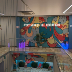 На Цветном — f7dcec6f905aec907638b806ae60cd16