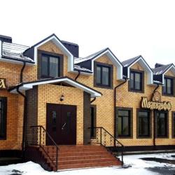 Фото Отель Медведефф 2