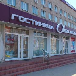 Фото Отель Светлана