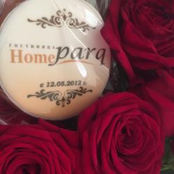 Фото Отель Home Parq (Хоум Парк)