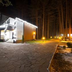фото 3 Forrest Park (Форрест Парк)