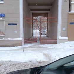 2-комнатные апартаменты студия