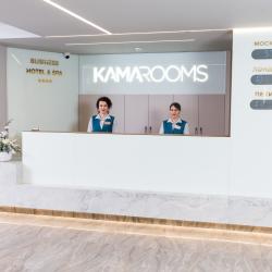 Kamarooms Business Hotel & Spa (Камарумс) — f7fc08d82a25b7811778d2e5e726bf5a