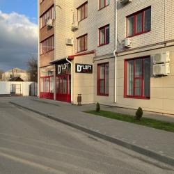 Фото D'LOFT Hotel (ДиЛОФТ Отель)