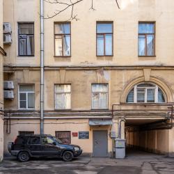 2-комнатные апартаменты улучшенные