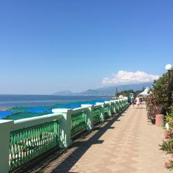 Фото Отель Алые паруса