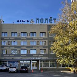 Фото Apri Polet Hotel (Апри Полет Отель)