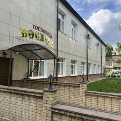 Фото Отель Восход