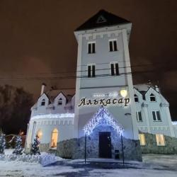 Фото Отель Алькасар