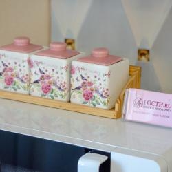 1-комнатные апартаменты стандарт