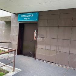 Фото Апартаменты на улице Сочинская 7