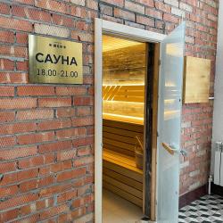 Фото Отель Веранда