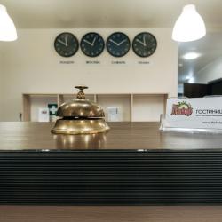 Фото Отель Лайф