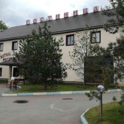 Фото Отель Зорина