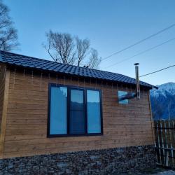 Фото Отель Green Land (Грин Лэнд)