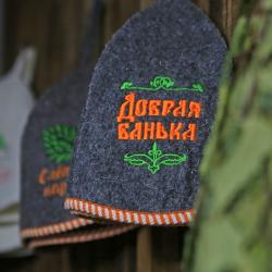 Фото Отель Scandi (Сканди)