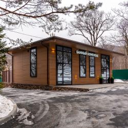 Фото Седанка Парк Отель