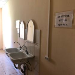 Фото Отель Коммуналка