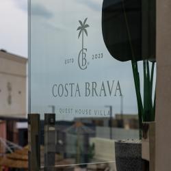 Фото Отель COSTA BRAVA (Коста Брава)