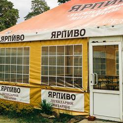 Фото Отель Феликс