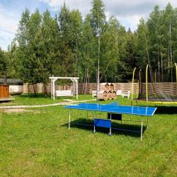 Фото Отель БлагоДать