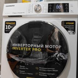 Апартаменты стандарт