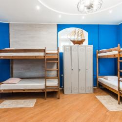 Фото Хостел