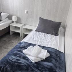 Фото Отель Вегвизир