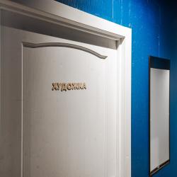 фото 18 BookCase Hostel (БукКейс Хостел)