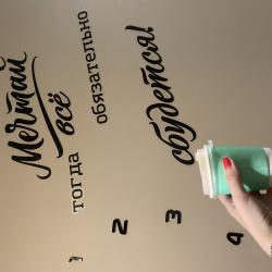 Фото Апартаменты на улице Железноводская