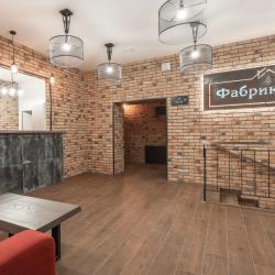 Фото Отель ФабрикантЪ