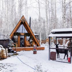 Фото Отель Горьковский Чан