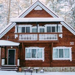 Фото Отель Ветлуга