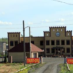 Фото Отель Лазурное