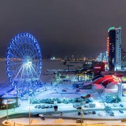 Фото Отель Квартира в сердце мегаполиса Savin house