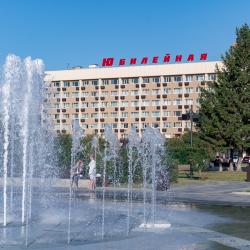 Фото Отель Юбилейная