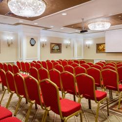 Фото Отель Rixos Almaty (Риксос )