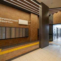 Фото Отель Orange Apart Приморский квартал