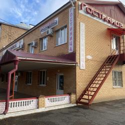 Фото Отель Пирамида