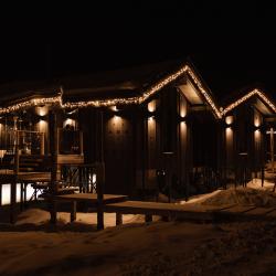 Фото Отель ЕлятыЛодж