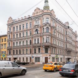 фото 2 Sutochno-klyuchi (Суточно-ключи) на переулок Большой Казачий