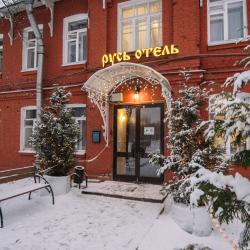 Фото Отель Русь