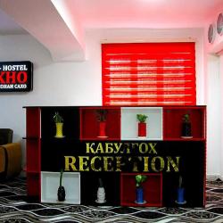 Фото Sakho Hotel-Hostel (Сакхо Отель-Хостел)