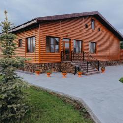 Фото Отель Тайны Камчатки