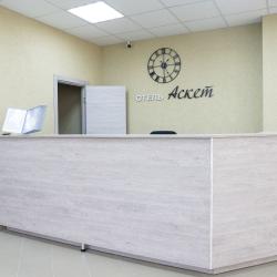 Фото Отель Аскет