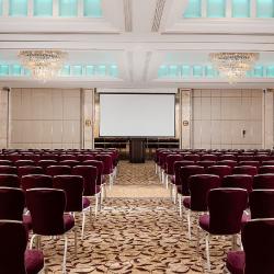 фото 22 InterContinental Moscow Tverskaya (ИнтерКонтиненталь Тверская)