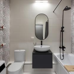 Апартаменты студия RoomyRoom Mr. Grey