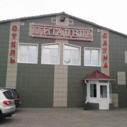 Фото Отель Цитадель